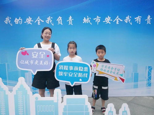 心系群眾安全，共筑心理防線——我市各地扎實開展安全宣傳咨詢?nèi)招睦斫】抵黝}活動