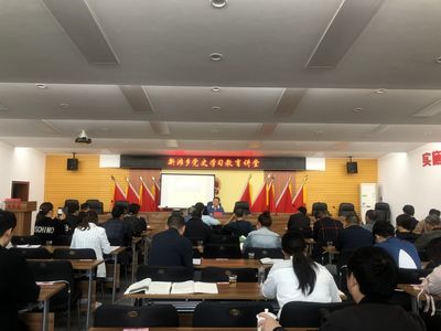 新灘鄉(xiāng)開展“學(xué)黨史 潤心田”主題宣講活動，將黨史學(xué)習(xí)教育與心理健康服務(wù)相結(jié)合