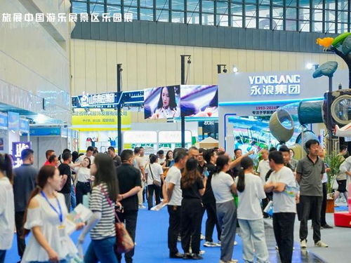 2025中部游樂展 VR/AR、電玩與體感游戲盛宴，開啟休閑觀光新體驗